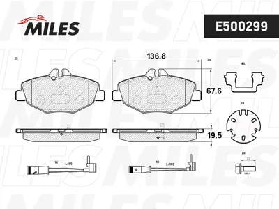 MILES E500299 Колодки торм. Mercedes W211 02> передние