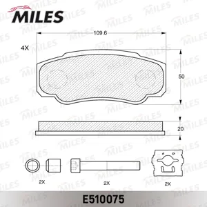 MILES E510075 Колодки торм. Citroen Jumper Fiat Ducato Peugeot Boxer (230244) 94- задние