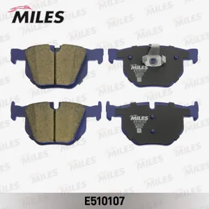 MILES E510107 Колодки торм. BMW E90E91E60E61E70E71 задние