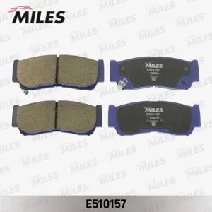 MILES E510157 Колодки тормозные HYUNDAI H-1 01-/SANTA FE (CM)/(SM) 05- задние Ceramic