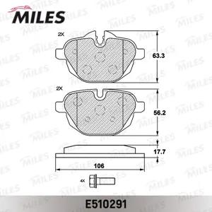 MILES E510291 Колодки торм. BMW 5 F10,F11 X3 F25Z4 E89 2.0-3.0 10- задние