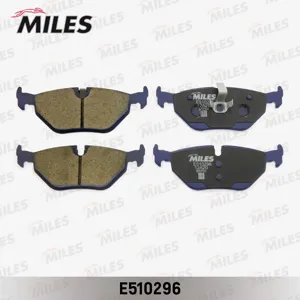 MILES E510296 Колодки торм. BMW E36E46Z4 E85E86 задние