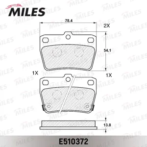 MILES E510372 Колодки торм. Toyota RAV 4 II 1.8-2.0 00-05 задние