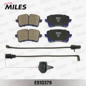 MILES E510379 Колодки торм. Audi A6 11-A7 10- задние с датч.