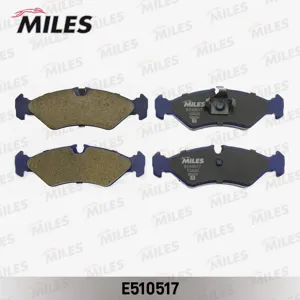 MILES E510517 Колодки торм. Mercedes Sprinter (2-4t) 95>06 VW LT 96>06 задние