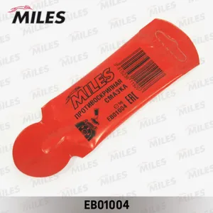MILES EB01004 Смазка противоскрипная (5 гр)