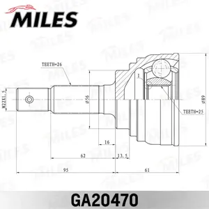 MILES GA20470 Шрус Toyota Celica 2.0 85-90 нар.