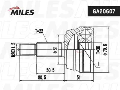 MILES GA20607 Шрус Audi 8090VW Passat II Jetta II 1.3-2.2 78-91 нар.