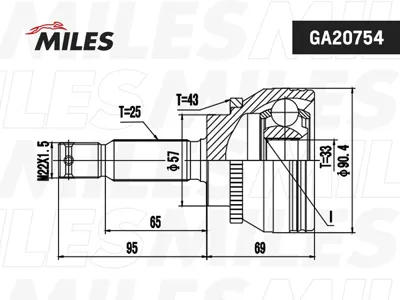 MILES GA20754 Шрус Mitsubishi Galant DJ1ADJ3ADJ5A 2006-нар.