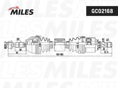 MILES GC02168 Привод в сборе Opel Astra H Zafira B 1.2-1.6 04- прав.
