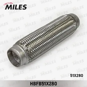 MILES HBFB51X280 Гофра глушителя с внутренним плетением 51X280