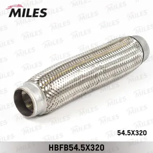 MILES HBFB545X320 Труба гофрированная с внутренним плетением 54.5X320