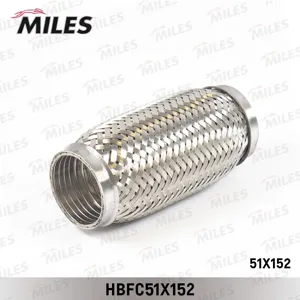 MILES HBFC51X152 Гофра глушителя с внутренним металлорукавом 51X152