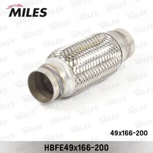 MILES HBFE49X166200 Гофра глушителя с патрубками и внутр. плетением 49X166-200