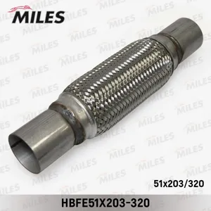 MILES HBFE51X203320 Труба гофрированная с патрубками и внутр. плетением 51X203-320