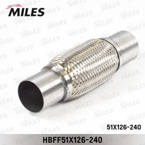 MILES HBFF51X126240 Труба гофрированная с патрубками и внутр. металлорукавом 51X126-240