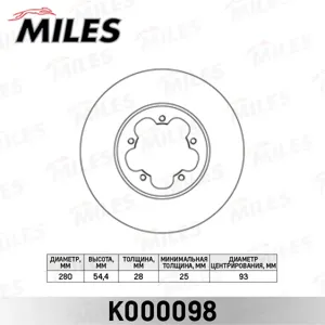 MILES K000098 Диск тормозной Ford Transit 06- передний вент. D 280мм.