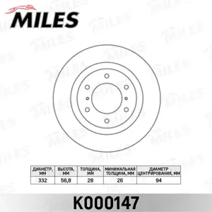 MILES K000147 Диск тормозной Mitsubishi PAJERO IV 07- передний вент.D 332мм.