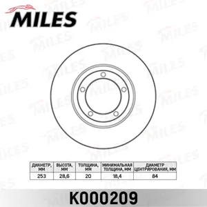 MILES K000209 Диск тормозной Hyundai H1H100PORTER передний вент. D=253мм.