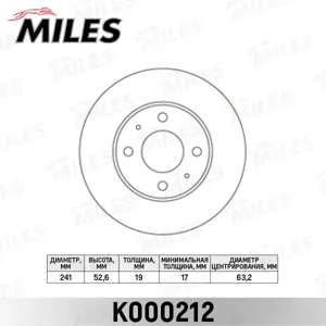 MILES K000212 Диск тормозной Hyundai Accent (LC) 00-06 ПЕРЕДНИЙ