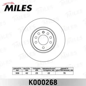 MILES K000268 Диск тормозной Opel Astra H Meriva B Zafira 00- Saab 9-3 02- передний вент.