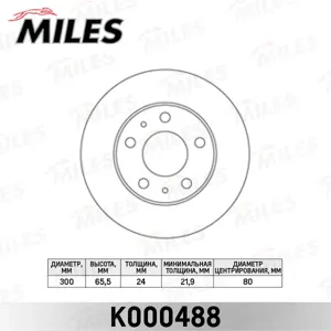 MILES K000488 Диск тормозной Citroen Jumper Fiat Ducato Peugeot Boxer 94- передний вент. D 300мм