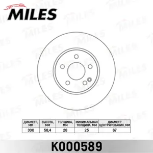 MILES K000589 Диск тормозной Mercedes Viano Vito W639 2.0-3.7 03- передний вент.