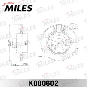 MILES K000602 Диск торм.перед. вентилируемый Land Rover Freelander 1.8-2.5 98-06 D=277 мм. (ISO 9001).