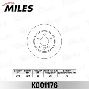 MILES K001176 Диск торм.перед. D303мм VW Amarok (TRW DF6482)