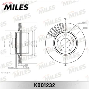 MILES K001232 Диск тормозной Nissan Juke 10- передний вент.