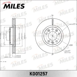 MILES K001257 Диск тормозной Peugeot 407 04-607 05-508 10- передний вент. D=283мм.