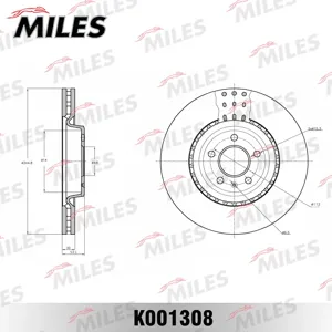 MILES K001308 Диск тормозной