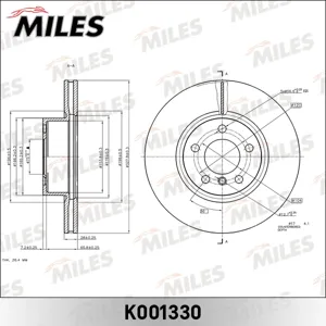 MILES K001330 Диск тормозной BMW X3 F25 10- передний вент. D=328мм