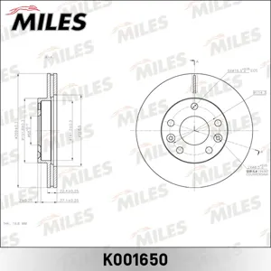 MILES K001650 Диск торм.перед. [269x22,5] Renault Duster 1.62.0 11>, Dacia Duster 10>