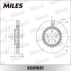 MILES K001651 Диск тормозной Toyota RAV4 12- передний вент. D 328мм