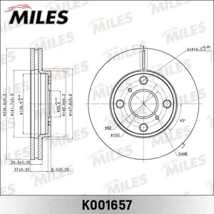 MILES K001657 Диск тормозной PROBOXSUC Ceed передний вент.
