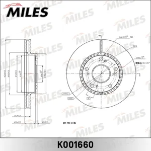 MILES K001660 Диск тормозной Honda CRV Civic -06 передн.