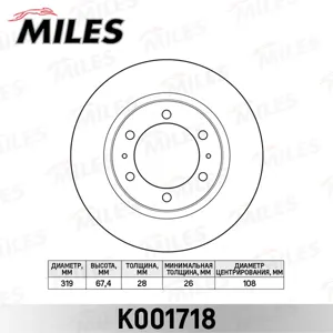 MILES K001718 Диск торм.перед.вент. Toyota Hilux 15-