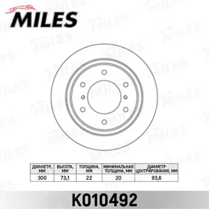 MILES K010492 Диск тормозной Mitsubishi Pajero 00- Pajero Sport 98- задний вент.D 300мм.