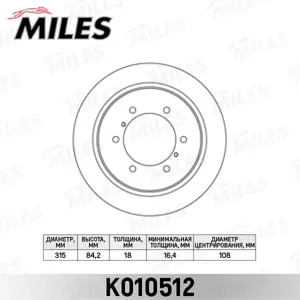 MILES K010512 Диск тормозной Mitsubishi Pajero 90-SPACE GEAR 95-00 задний D=315мм.