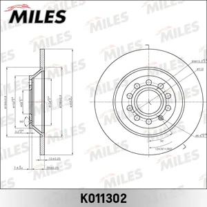 MILES K011302 Диск торм.задний Audi A6 ALLROAD 2.7-4.2 06- D=303x12 мм. (ISO 9001).