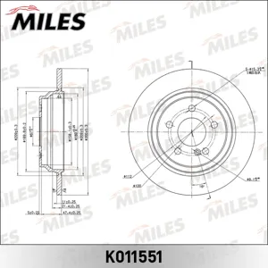 MILES K011551 Диск тормозной Mercedes W220 2.8-3.5 98-05 задний D 300мм.