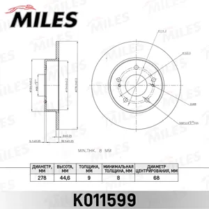 MILES K011599 Диск тормозной Nissan Maxima QX 95- задний D=278мм.