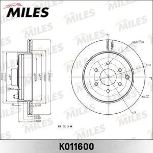 MILES K011600 Диск тормозной
