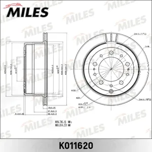 MILES K011620 Диск тормозной Toyota Land Cruiser J100 4.2-4.7 00-05 Lexus LX470 02-07 задний