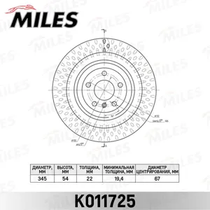 MILES K011725 Диск тормозной Mercedes ML W166 задний D 345мм