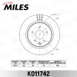 MILES K011742 Диск тормозной Infiniti EXGQX50 06- Nissan 350Z 02- задний d=170мм.