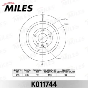 MILES K011744 Диск тормозной Ford EXPLORER 112013- задний вент.D=303мм.