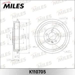 MILES K110705 Барабан тормозной Skoda Octavia 96-