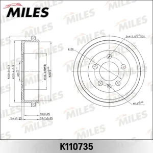 MILES K110735 Барабан тормозной озн A2 Fabia 99-